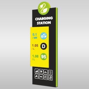 totem petrol gas station